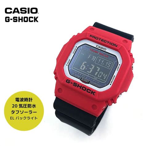 CASIO カシオ G SHOCK ジーショック Gショック 電波 ソーラー GW M5610RB 4 ブラック 腕時計 メンズ GW