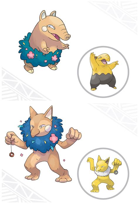 Alolan Drowzee & Hypno (by me) | Rebrn.com