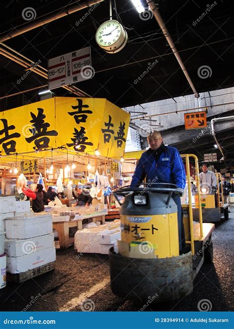 Fish Market in Tokyo Japan editorial stock image. Image of fresh - 28394914