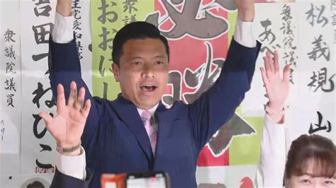 【選挙速報】衆院長崎3区補選 立憲・前 山田勝彦氏 44 が当選 長崎ニュース Ncc長崎文化放送