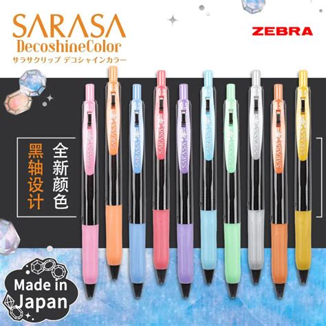 Zebra Sarasa Jj De Jap N Bol Grafo De Gel Met Lico De Mm Color