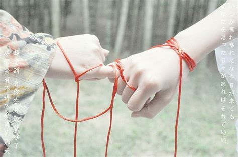 Hand Reference Pose Reference Red String Of Fate Aesthetic Photo