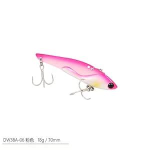 Trulinoya Metal Vib Lures Fishing Vib Lure Mm G Sinking Artificial