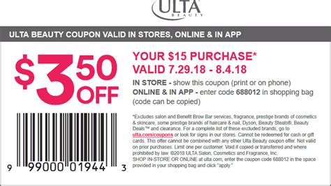 Ulta August 2021 Coupons And Promo Codes