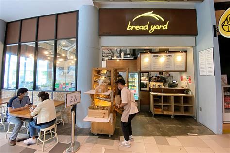 Breadyard12