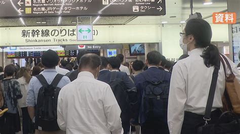 台風7号の接近に伴う影響も 東海道新幹線は15日に計画運休を行う可能性 台風の動き次第では14日と16日にも ライブドアニュース