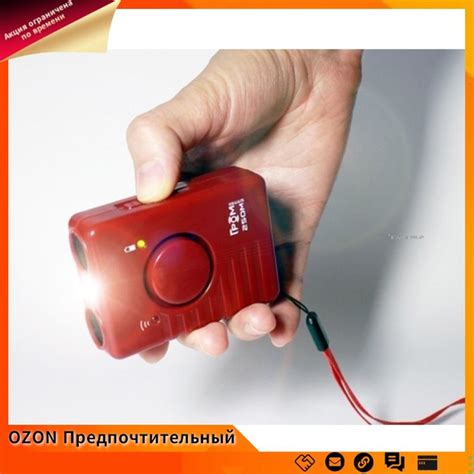 Ультразвуковой отпугиватель собак Sititek Гром-250М, дальность 20 м ...