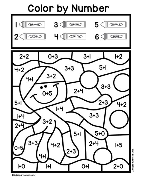 Kindergarten Color By Number Printables