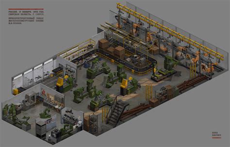 Factory Concept Art On Behance