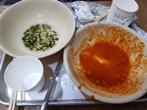 혜화역대학로 맛집 대학로 명물 옥이모 깻잎 떡볶이 네이버 블로그