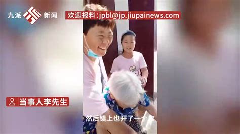 好福气！4个儿子争着赡养90岁老母亲：嫂子去弟弟家“偷”母亲被抓现行手机新浪网