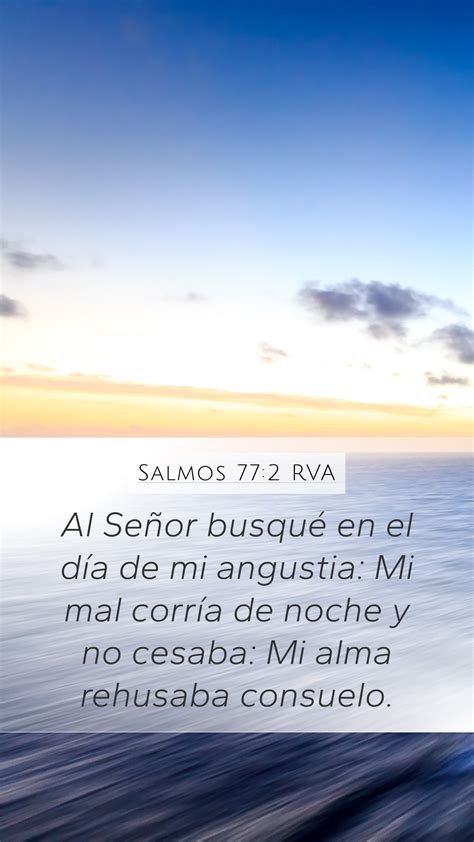 Salmos Rva Mobile Phone Wallpaper Al Se Or Busqu En El D A De