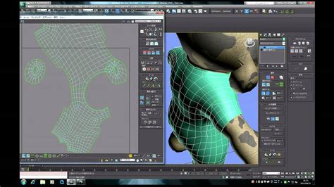 Autodesk 3ds Max 2012 デモンストレーション 07 Youtube