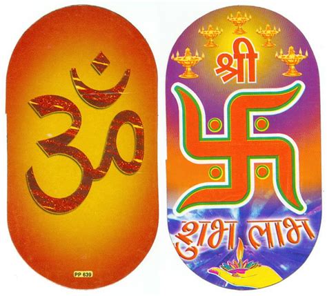 Om And Swastik Auspicious Hindu Symbols Set Of Two Stickers