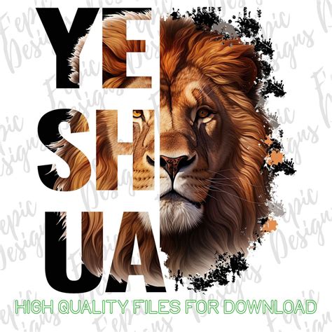 Lion Yeshua PNG Design, Instant Download, Digital File, Sublimation ...