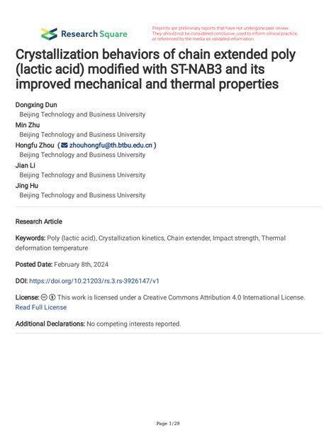 PDF Crystallization Behaviors Of Chain Extended Poly Lactic Acid