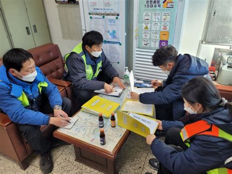 한국철도광주전남 도급사업장 중대재해예방 특별안전점검 네이트 뉴스