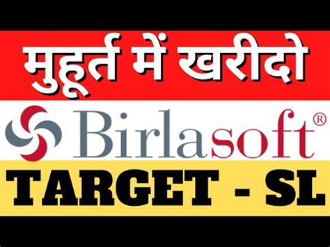 Birlasoft Share News Birla Soft Share Analysis Bsoft Share Target