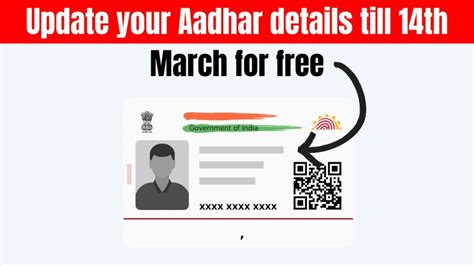 Update Your Aadhar Details Till 14th March For Free After That Youll