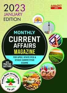 Upsc Monthly Current Affairs Magazine January English Printed