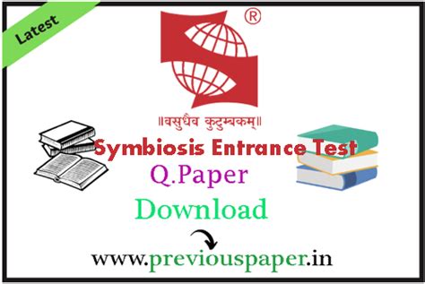 Symbiosis Entrance Test Set Sample Papers Pdf