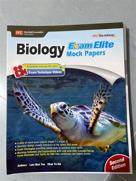 全新DSE biology mock paper連答案 興趣及遊戲 書本 文具 書本及雜誌 補充練習 Carousell