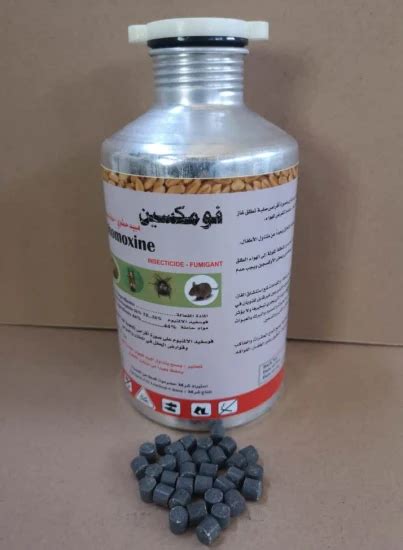 Insecticide Aluminum Phosphide 56 Tablet 20859 73 8 Aluminum Phosphide 57 Tablets Pesticides