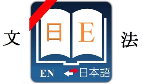 Japanese grammar こそ koso - Learn Japanese online