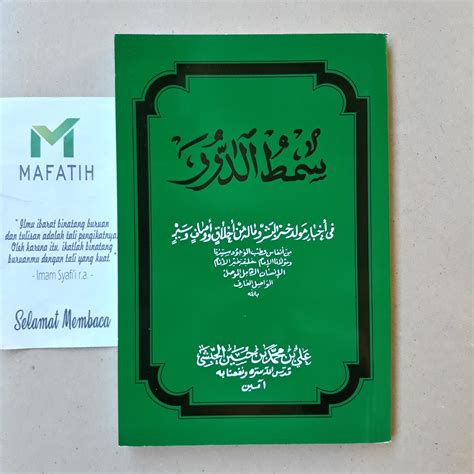 Jual Buku TERJEMAH Kitab Maulid SIMTUDDUROR Bahasa Indonesia Simthud