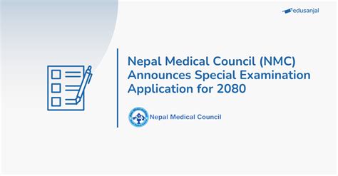 Special Examination Notice Nepal Medical Council Edusanjal