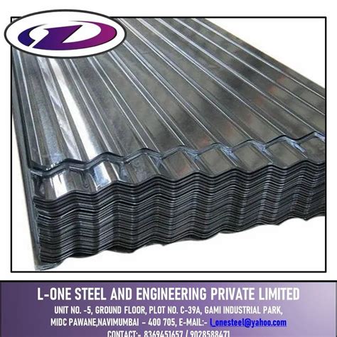 JSW Galvanised Galvanized Corrugated Sheets Gc Sheets 0 6 Mm At Rs 75