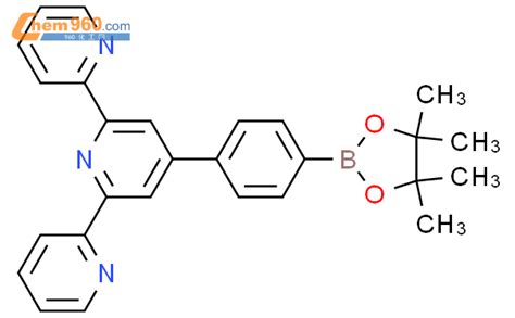 Terpyridine Tetramethyl