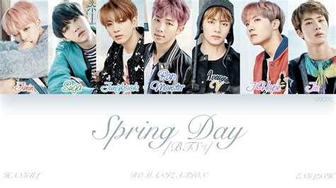 Hanromeng Bts 방탄소년단 Spring Day 봄날 Color Coded Lyrics Youtube