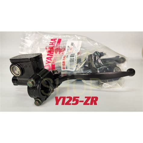 Yamaha Y125 ZR Master Pump With Lever With Brake Switch Y125 ZR Y125ZR