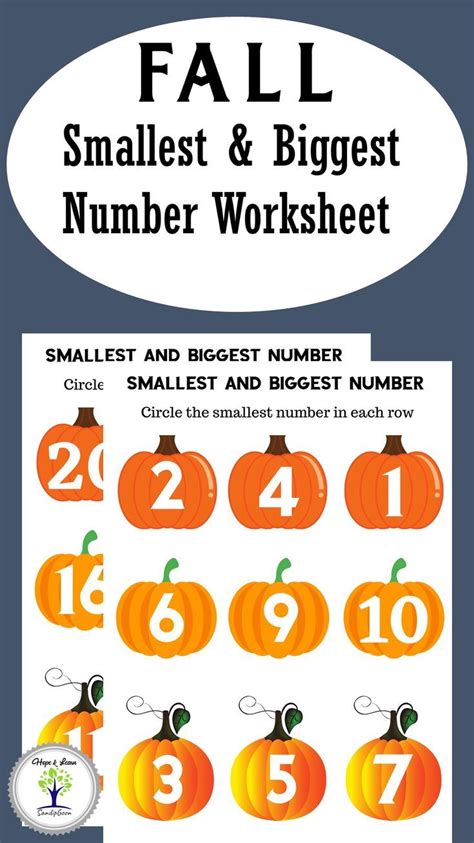 Smallest And Biggest Number Identification Worksheet Number Identification Worksheets Number