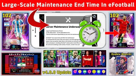 Large Scale Maintenance End Time In EFootball 2025 Mobile