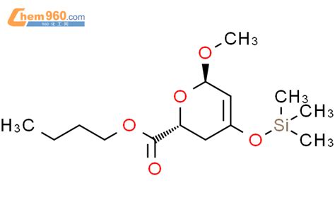 H Pyran Carboxylic Acid Dihydro Methoxy