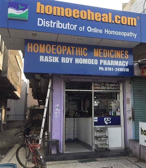 Top Homeopathic Clinics In Jabalpur Best Homepathy Doctors Near Me