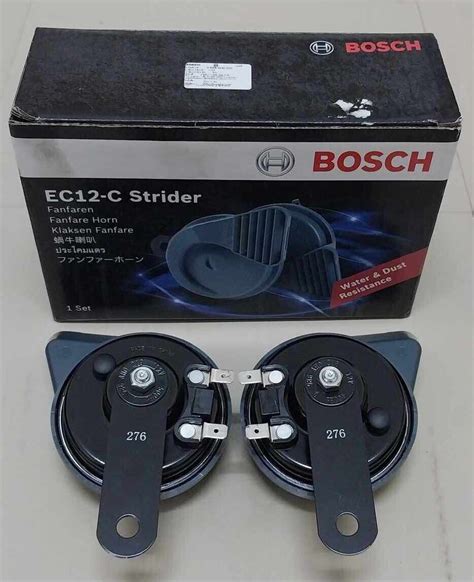 NEW BOSCH EC12 C 12V 400 500HZ 118dB A Strider Fanfare Horn Set Car