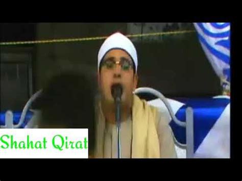 Recitation Of Sheikh Mahmood Shahat Muhammad Anwar Youtube