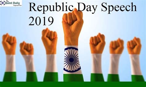 Republic Day Speech 2019 Republic Day Messages 2019 - QuintDaily ...