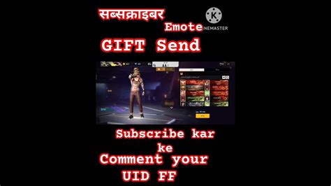 Subscriber Emote T 🎁🎁🎁🎁। T Ke Liye Subscribe Kare And Comment