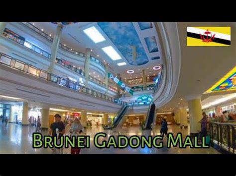 Visit In Brunei Famous Mall The Mall Gadong Youtube