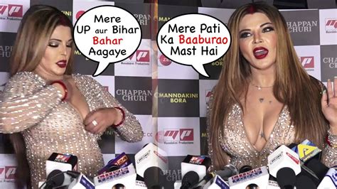 Rakhi Sawants Back To Back FUNNY MOMENTS At Chappan Churi Song Launch