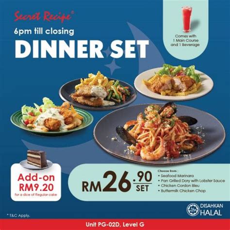 Secret Recipe’s new Lunch and Dinner Set – PJ33