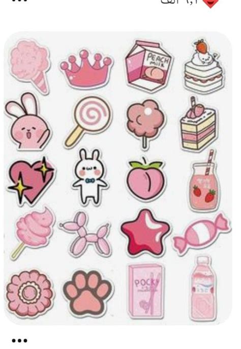 Pin by DR Sura on منشورات من خلالك in 2024 Cute stickers Sticker