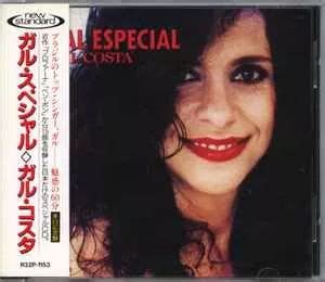 Gal Especial Lbum De Gal Costa Letras Mus Br