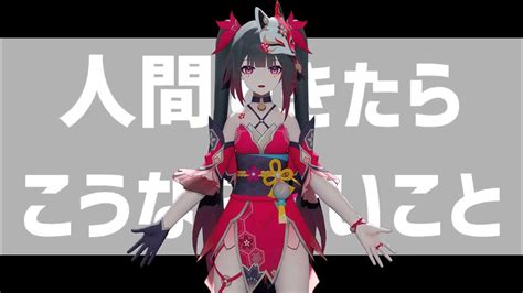 【mmd】honkai Starrail らくらく安楽死 花火 Sparkle 스파클 Youtube