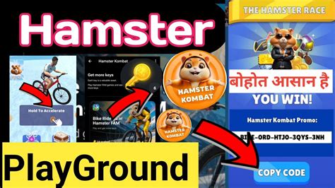 Hamster Paly Ground Key Cliam Hamster Paly Ground Code Hamster Kombat