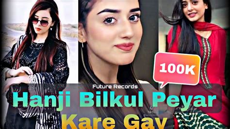 Hanji Bilkul Pyar Kare Gay Tik Tok Video Jannat Mirza Kanwal Aftab